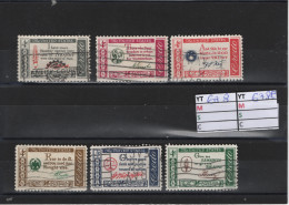PRIX FIXE Obl  678 A 678E YT Crédo Américain Citations D'éminents Américains 1960 1961   58A/08 - Used Stamps