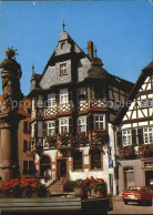 72428876 Heppenheim Bergstrasse Marienbrunnen Liebig Apotheke Marktplatz Heppenh - Heppenheim