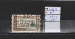 PRIX FIXE Obl  678A  YT 767 MIC 1140 SCO 1139 GIB Crédo Américain 1960 1961   58A/08 - Used Stamps