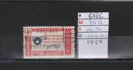 PRIX FIXE Obl  678C YT 769 MIC 1142 SCO 1141 GIB Crédo Américain 1960 1961   58A/08 - Used Stamps