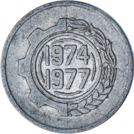 Algérie, 5 Centimes, 1974-1977 - Algeria