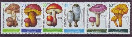 BULGARIA 3546-3551,unused (**) Mushrooms - Ungebraucht