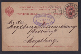 Rußland Ganzsache Ab Riga Lettland Nach Magdeburg 1903 - Lettres & Documents