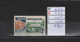 PRIX FIXE Obl  684 YT 777 MIC 1150 SCO 1149 GIB Préservation De L'eau Water Conservation1960  58A/08 - Used Stamps