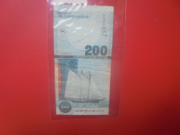 CAP VERT 200 ESCUDOS 2005 Circuler (B.33) - Cabo Verde