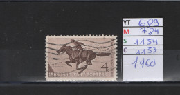 PRIX FIXE Obl 689 YT 784 MIC 1154 SCO 1153 GIB Poney Express Etats Unis 58A/09 - Used Stamps