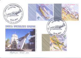 2024. Transnistria, Airplanes Of The Tiraspol Airfield, Issue III, FDC Imperforated, Mint/** - Moldawien (Moldau)