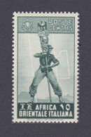 1938 Italian Eastern Africa 5 Militia Soldier With Field Symbols - Italienisch Ost-Afrika