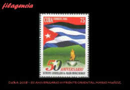 CUBA MINT. 2008-07 50 ANIVERSARIO DEL III FRENTE GUERRILLERO MARIO MUÑOZ - Nuevos