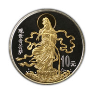 China 1999 China 10Yuan Coin China Gilt Guanyin Offering Water Silver Coin 1oz Buddhist Art - Chine