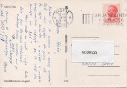 Yugoslavia, Macedonia, PTT Wish You A Happy New Year - Lettres & Documents
