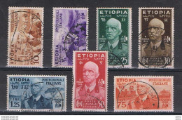 ETIOPIA:  1936  VITTORIO  EMAN. III° -  S. CPL. 7  VAL. US. -  SASS. 1/7 - Ethiopia