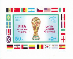 EGYPT Block 43,unused (**),football - Blokken & Velletjes