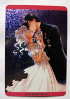 CARTE 2022 GIRL MANGA HOLO PRISM Waifu SAILOR MOON Et Mamoru Chiba Le Mariage - Other & Unclassified