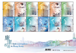 Hong Kong 2024 Anti-corruption In Hong Kong Stamps Mini Pane MNH - Nuovi