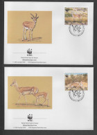 FDC WWF: Bahrain 24-1-1993 - FDC