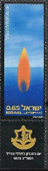 ISRAEL.   1973.  Y&T N° 516* Avec Tabs.  Journée Du Souvenir  /  Flamme.. - Unused Stamps (with Tabs)