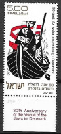 ISRAEL.   1973.  Y&T N° 530 * Avec Tabs.   Sauvetage /  Bateau  /  Barque.... - Unused Stamps (with Tabs)