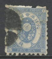 Japon - Japan 1879-83 Y&T N°65 - Michel N°58 (o) - 5s Branches - Usati