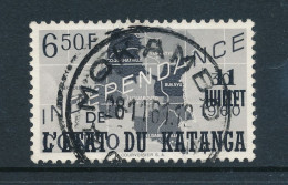 KATANGA USED MOKAMBO 28.11.61 - Katanga