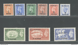 1950-55 KUWAIT, Stanley Gibbons N. 84-92 - 9 Valori - MNH** - Autres & Non Classés