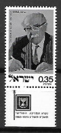 ISRAEL.   1975.      Y&T N ° 582 Neuf ** Avec Tabs. - Unused Stamps (with Tabs)