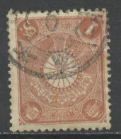 Japon - Japan 1899-1902 Y&T N°95 - Michel N°76 (o) - 1s Armoirie - Usati