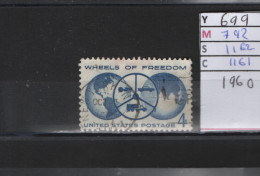 PRIX FIXE Obl   699 YT 792 MIC 1162 SCO 1161 GIB Exposition Automobile Détroit 1960 Etats Unis 58A/09 - Used Stamps