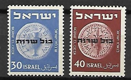 ISRAEL  -      1951.    Timbres De Service.  . Y&T N° 3 / 4  *.   -    Monnaie   /   Surchargés. - Nuevos (sin Tab)