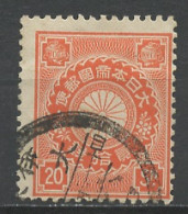 Japon - Japan 1899-1902 Y&T N°104 - Michel N°84 (o) - 20s Armoirie - Oblitérés