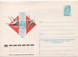 USSR, Gymnastics, International Competition For The Moscow News Prize, Stationery - Gymnastics