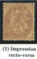 Réf 83 > FRANCE  TYPE BLANC < N° 108g * * Recto Verso Bien Centré < Neuf Luxe * * MNH - 1900-29 Blanc