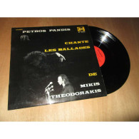 PETROS PANDIS Chante Les Ballades De MIKIS THEODORAKIS - Disque SCORPIOS SC 109 401 France - Musiques Du Monde