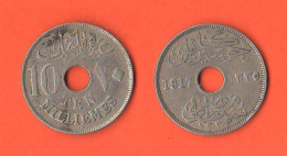 Egitto 10 MIlliemes 1917 AH 1335 KN  Egypt Hussein Kamil British Protectorate Nickel Coin ∇ 2 - Egypte