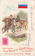 Publicité - Grands Magasins De La Ville De Saint Denis - Nouveautés - La Poste En Russie -  Carte Postale Ancienne - Publicidad