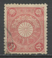 Japon - Japan 1906-07 Y&T N°113 - Michel N°95 (o) - 3s Armoirie - Used Stamps