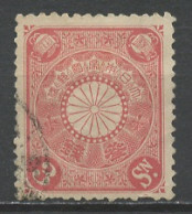 Japon - Japan 1906-07 Y&T N°113 - Michel N°95 (o) - 3s Armoirie - Usati