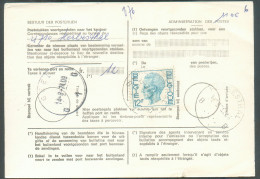 N°1648 - 12 Franc BAUDOUIN ELSTROEM  Oblitéré Sc HERBESTHAL 14-8-1974  Sur Carte (type)965  Bon N°7463-1969 Pour TAXE DE - Briefe U. Dokumente