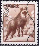 Japan 1952 - Mi 588 - YT 508 ( Japanese Serow ) - Used Stamps