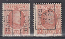 3521 Voorafstempeling Op Nr 192 - GENT 1925 GAND - Positie A & B - Rollo De Sellos 1920-29