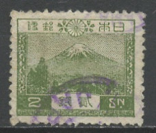 Japon - Japan 1926 Y&T N°191 - Michel N°177 (o) - 2s Mont Fuji - Gebraucht