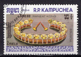 KAMPUCHEA - Timbre N°503 Oblitéré - Kampuchea