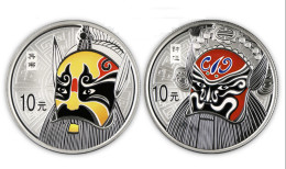 China Coins  2010 China 10Yuan Peking Opera Facial Makeup（1st Issue）Silver Coin 1 Oz   2Pcs - China