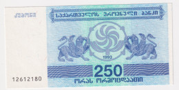 Georgia 250 Kuponi 1993 P-43 - Georgien