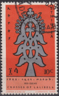 1967 Äthiopien ° Mi:ET 577, Sn:ET 493, Yt:ET 498, Processional Copper Cross, Crosses Of Lalibela - Ethiopie