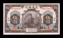 China 5 Yuan Shanghai 1914 Pick 117n Sc Unc - Cina