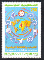 2007-Tunisie / Y&T1588- La Jeunesse Et La Culture Numérique : Nouveaux Métiers Et Cyber Parc - 1V- MNH***** - Computers