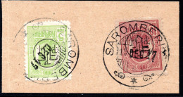 2489. ROMANIA SAROMBERI 1917 INTERESTING POSTMARK. - Oblitérés