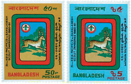 723439 HINGED BANGLADESH 1981 5 JAMBOREE ASIA-PACIFICO Y 2 JAMBOREE NACIONAL - Bangladesch