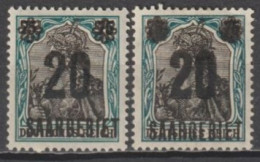 SAAR / SARRE - 1921 - YT N°50 + 50b RARE VARIETE DOUBLE SURCHARGE !  * MLH - COTE = 101.5 EUR. - Ungebraucht